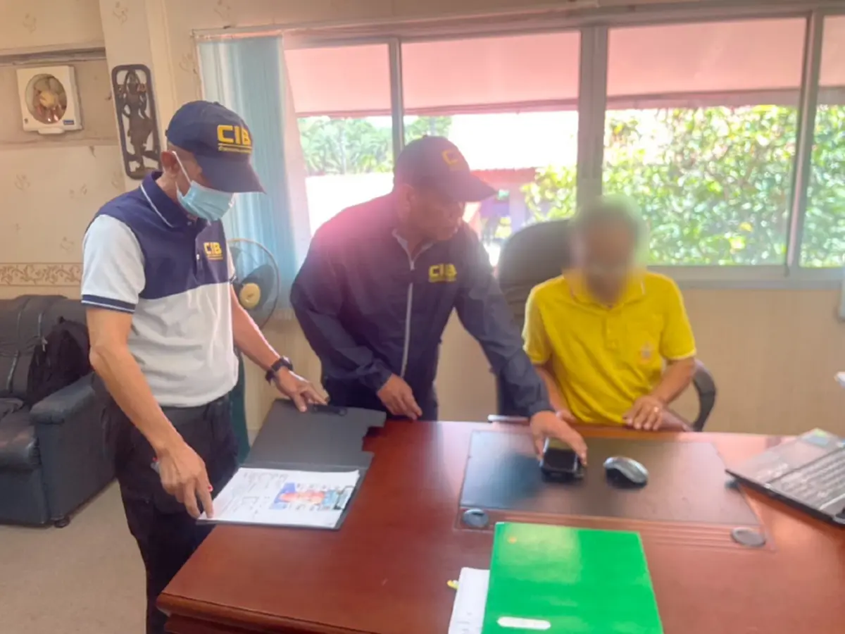 รวบคาสำนักงาน จนท.รัฐ ปั้นเอกสารรังวัด เกษตรกรทิพย์ ฮุบที่ดินป่า