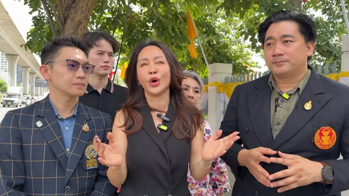 อดีตดาราเซ็กซี่ ยุค 90 เกลี้ยงเงินล้าน แจ้งความ บ.การตลาดออนไลน์