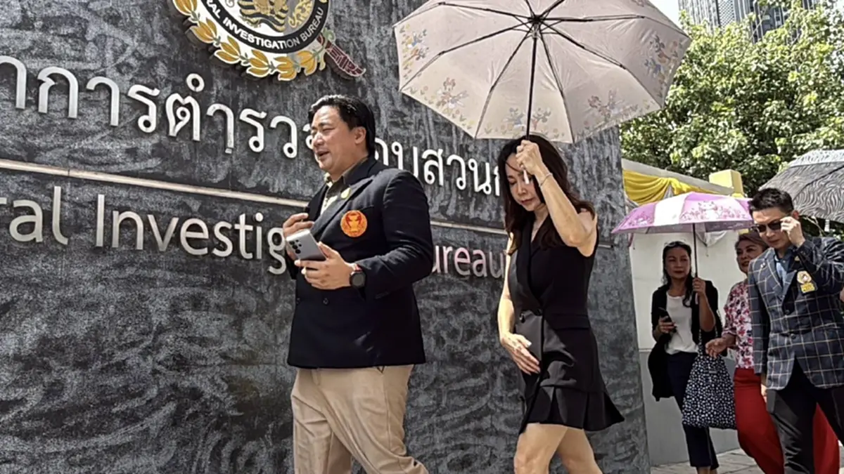 อดีตดาราเซ็กซี่ ยุค 90 เกลี้ยงเงินล้าน แจ้งความ บ.การตลาดออนไลน์