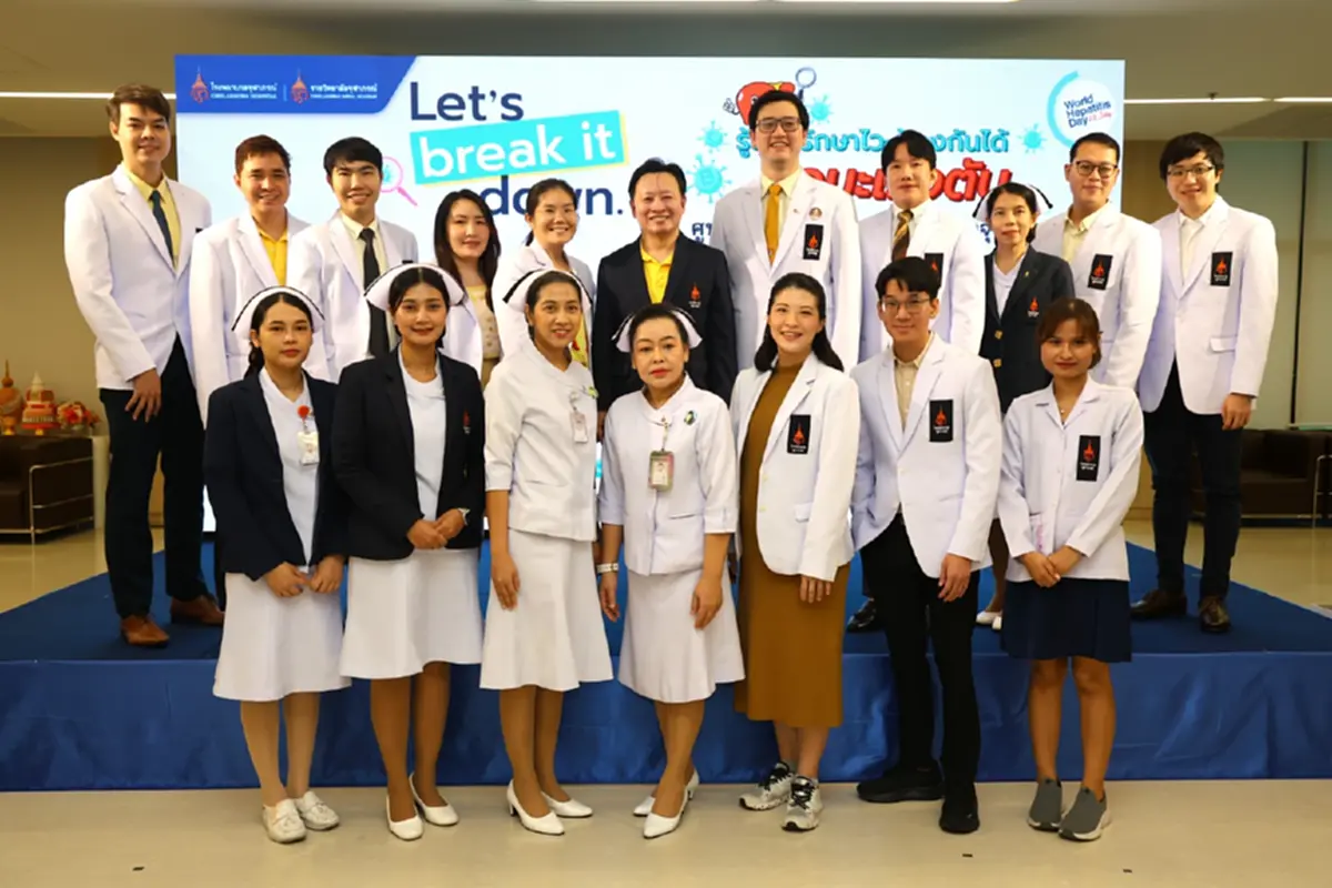 รพ.จุฬาภรณ์ แนะคนเกิดก่อนปี 2535 ฉีดวัคซีนป้องกันไวรัสตับอักเสบบี