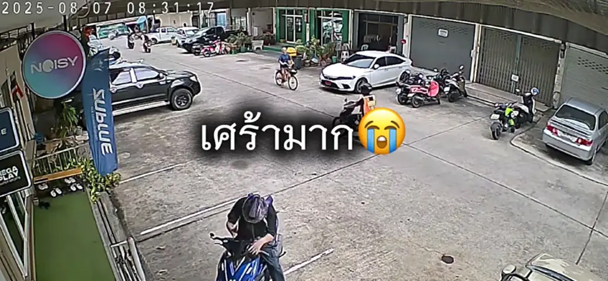 หนุ่มเจ็บใจทุบรถ มาสายแค่ 1 นาที รู้เหตุผลถึงกับเห็นใจ