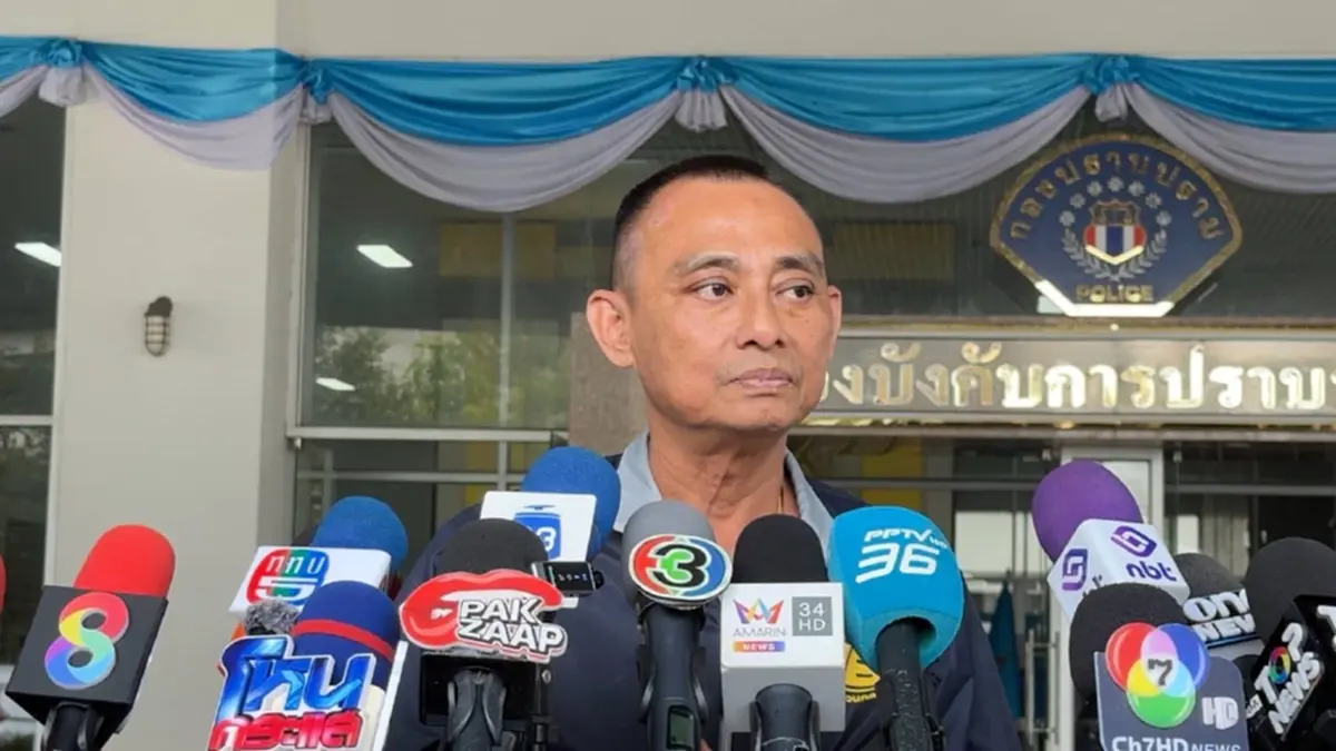 เอาแล้ว บิ๊กเต่า พูดตรงๆ วัดพระบาทน้ำพุ เส้นเงินมหาศาลผิดปกติ