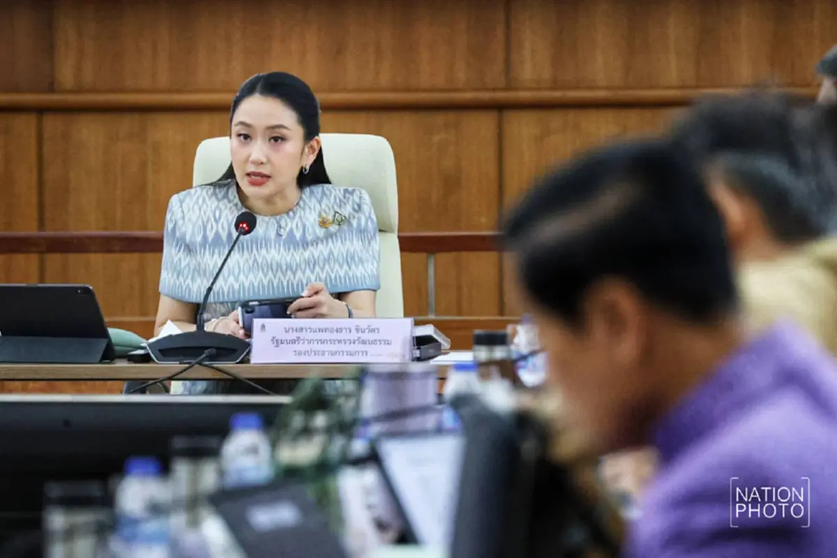 เปิดชื่อ 9ตุลาการศาลรัฐธรรมนูญ ชี้ชะตา "นายกฯแพทองธาร"