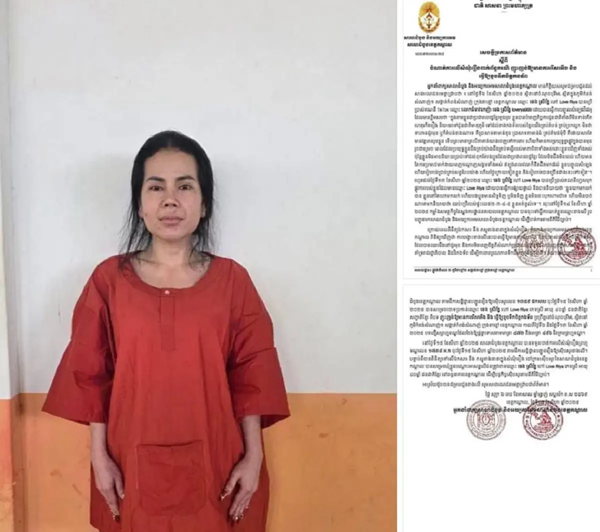 แพรรี่ ไพรวัลย์ ตัดสินใจพูดตรง ๆ ถึง วัน มรณา หลังโดนรวบล่าสุด 