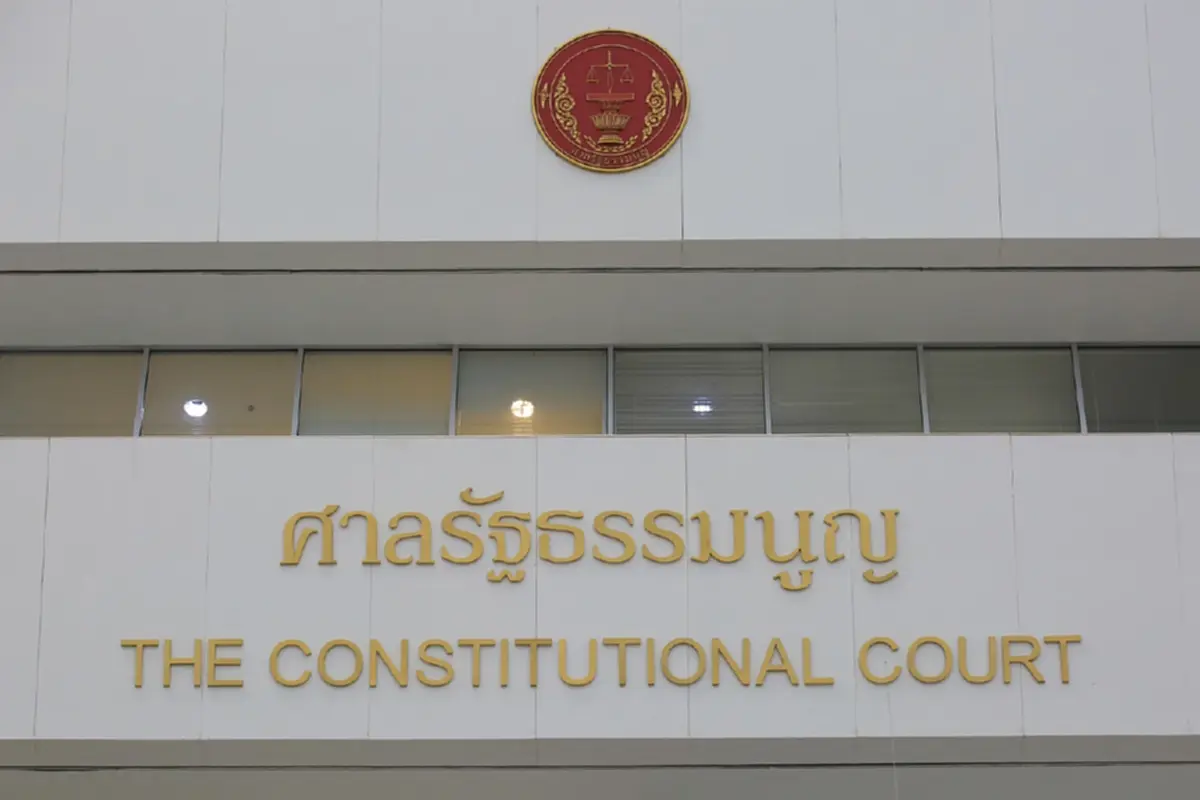 เปิดชื่อ 9ตุลาการศาลรัฐธรรมนูญ ชี้ชะตา "นายกฯแพทองธาร"