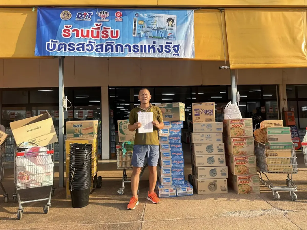 สุดยอดน้ำใจ ร้านดัง ยกของเกือบครึ่งแสนให้ฟรีๆ ช่วยทหารแนวหน้า