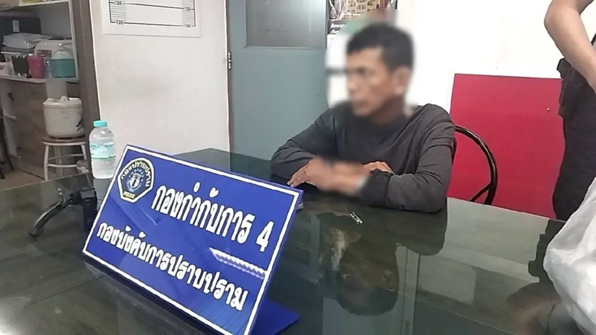 รวบภัยสังคม ก่อเหตุซ้ำซาก พ้นคุกคดีเด็ก 14 มาก่อคดีกับเด็ก 10 ปี