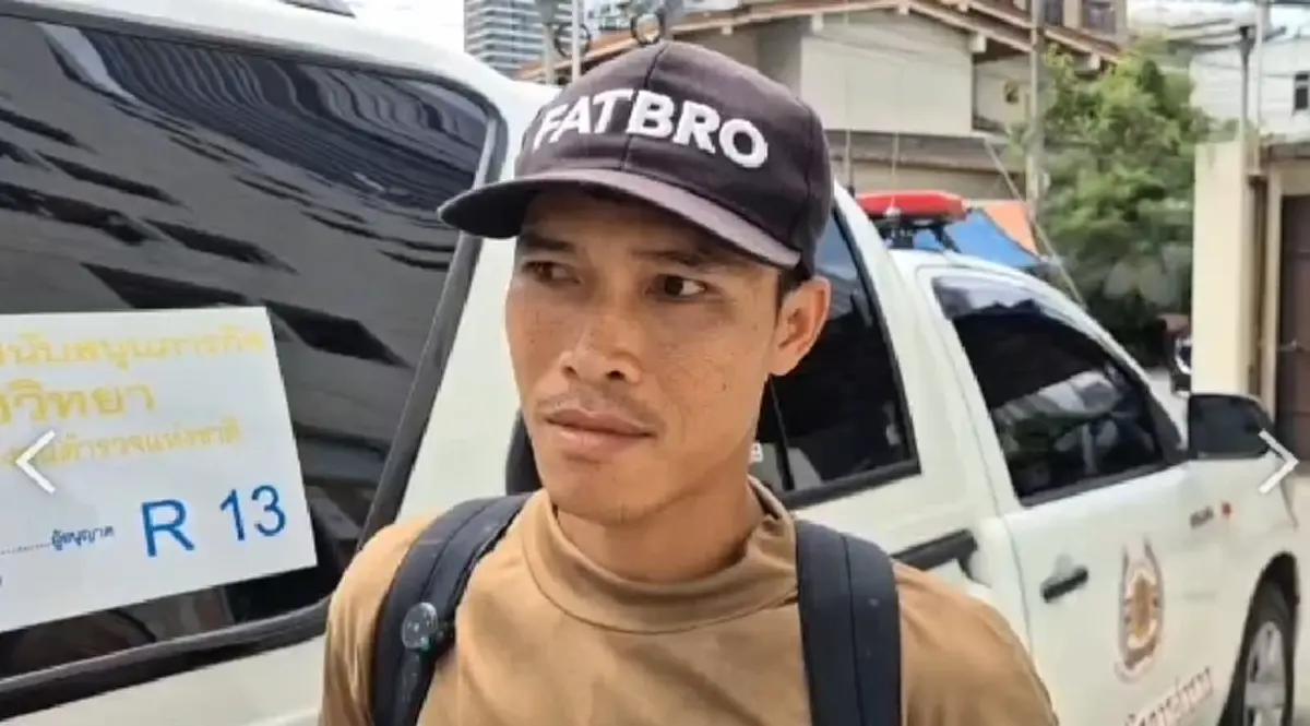 ผงะพบร่างเด็กทารกแรกเกิดในถุงขยะตอนคัดแยกย่านเอกมัย