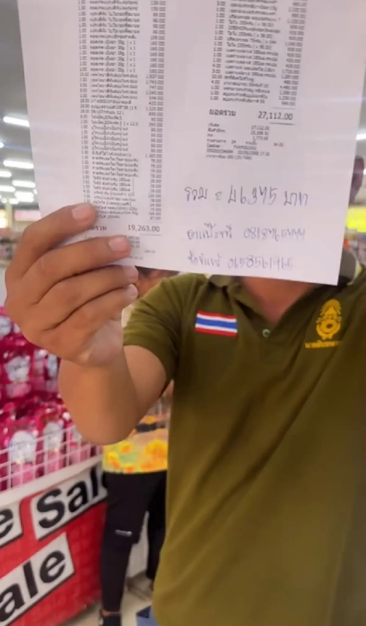 สุดยอดน้ำใจ ร้านดัง ยกของเกือบครึ่งแสนให้ฟรีๆ ช่วยทหารแนวหน้า