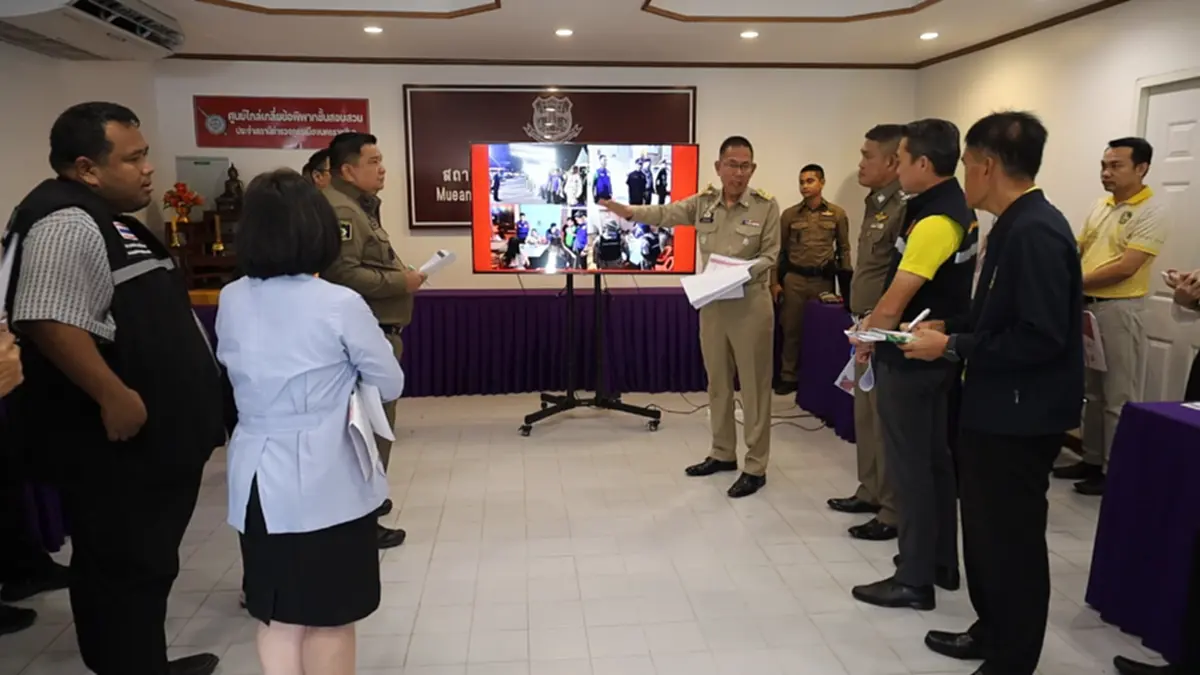 ล้างบาง"ผู้ว่าโคราชฯ"ฟัน 18จนท.รัฐ เอี่ยวยา ออกจากราชการทันที