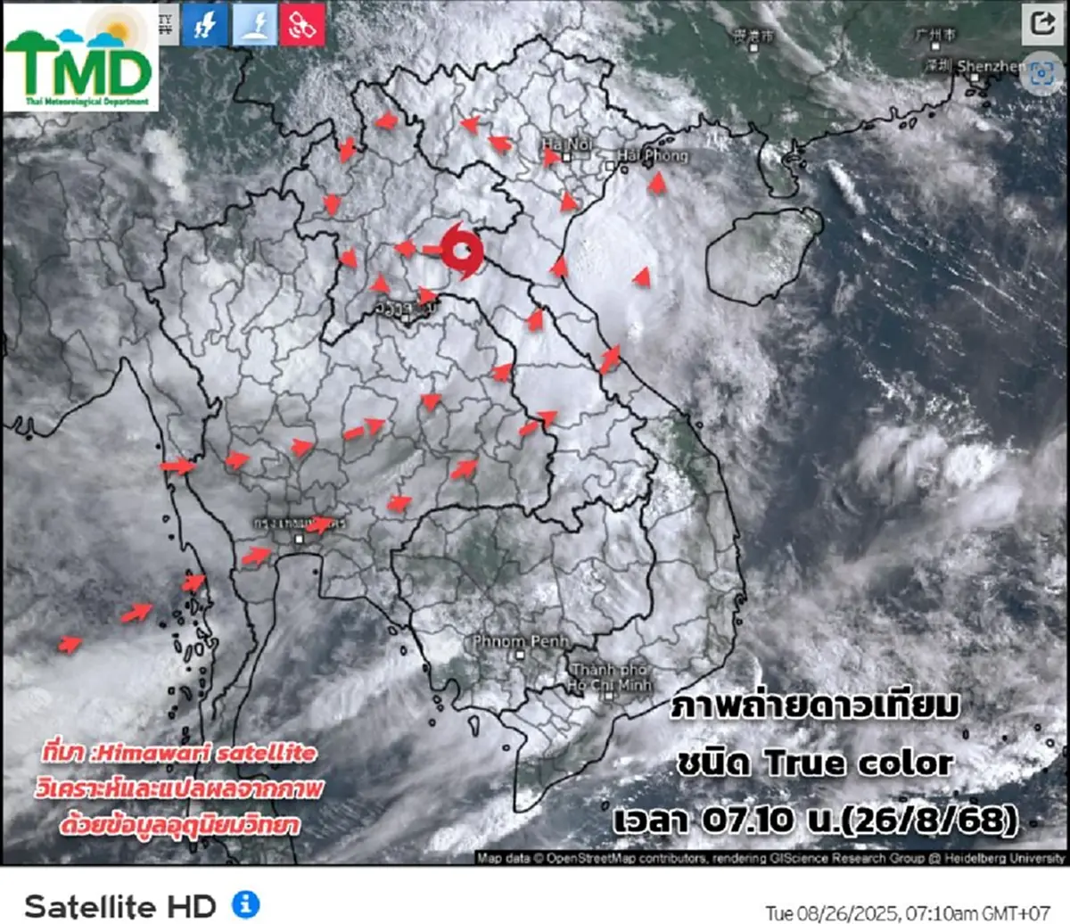 พายุคาจิกิ อ่อนกำลังเป็นดีเปรสชัน กระทบไทย 40 จังหวัด ฝนตกหนัก