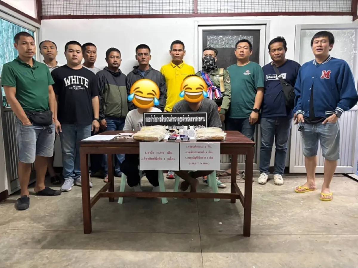 จับพ่อค้ายา 40,000 เม็ด ตกใจมีแฟนเป็นเด็กอายุแค่12 ร่วมขบวนการ