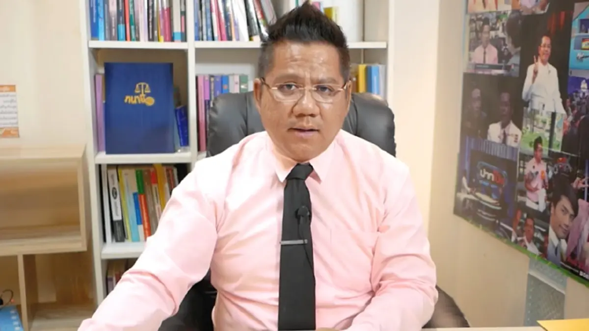 ทนายรณณรงค์ เผยข้อกฎหมาย ใช้ชื่อคนตาย เปิดบัญชีรับบริจาค เสี่ยง 2 ข้อหาหนัก