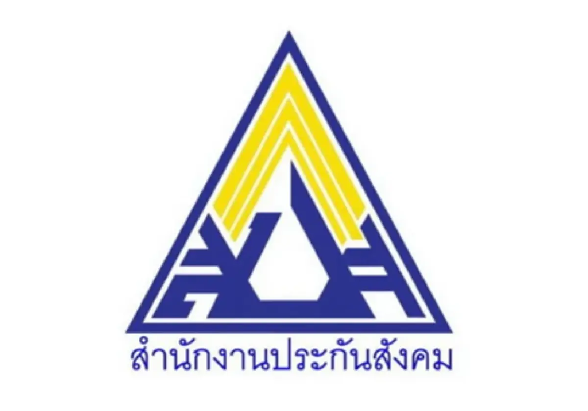 ประกันสังคมสูตรใหม่ ปี 69 เงินเดือน 17,500 สมทบเพิ่มเป็น 875