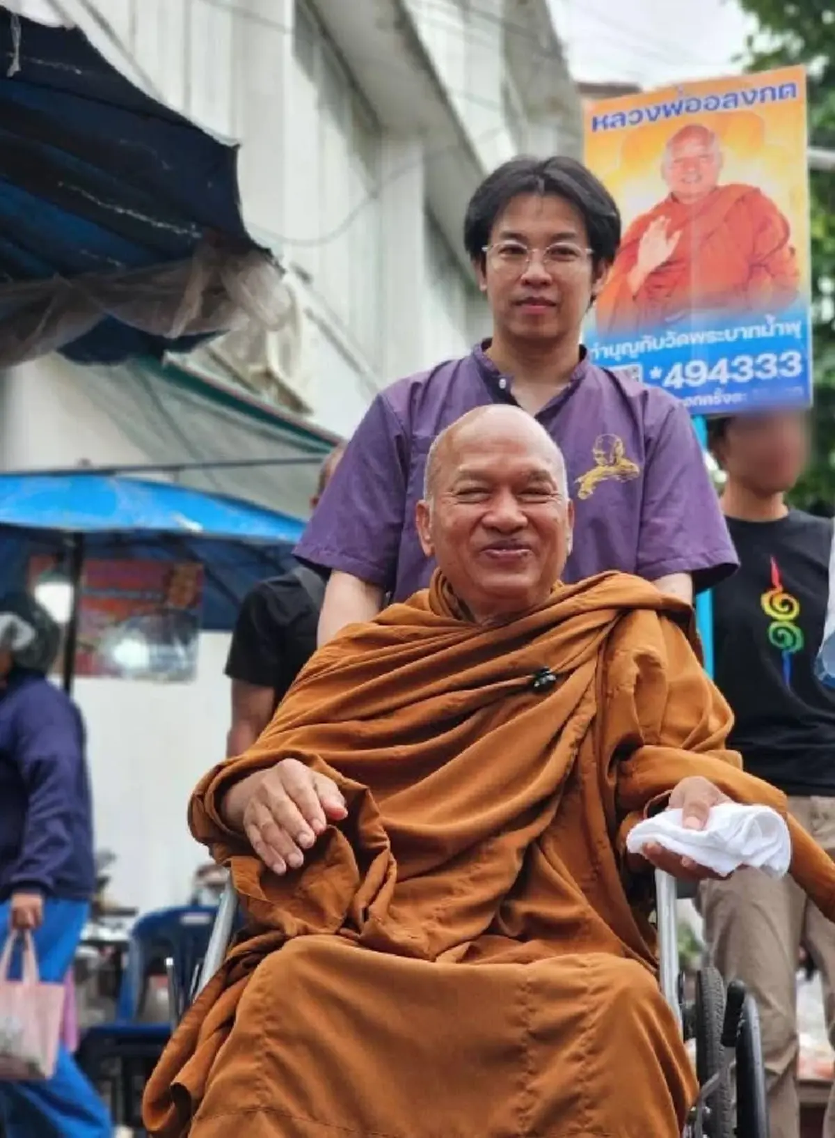 "หลวงพ่ออลงกต" พูดครั้งแรกถึง "หมอบี" ประเด็นเงินบริจาค