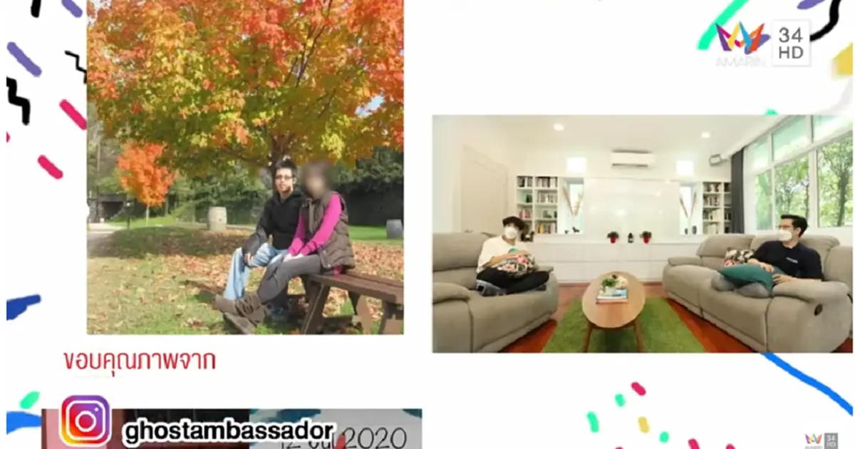 เปิดเส้นทางรัก "หมอบี" ภรรยาคือรักแรกและคนเดียวในชีวิต