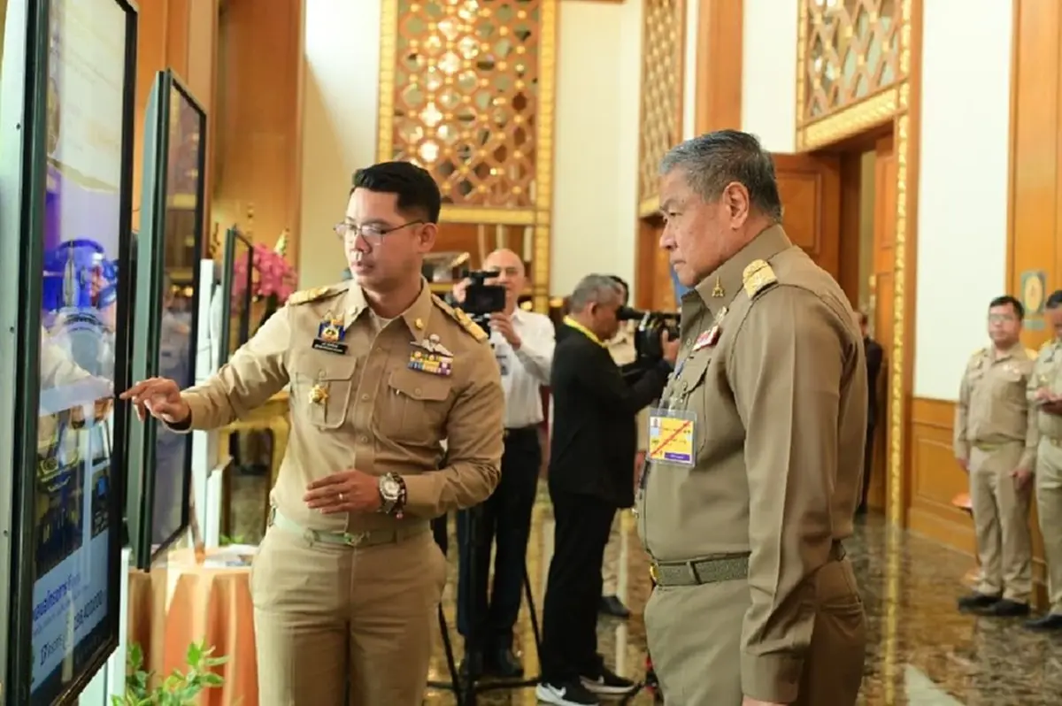 องคมนตรีขับเคลื่อน One Plan ดันโครงการพระราชดำริ พัฒนาชีวิต ปชช.