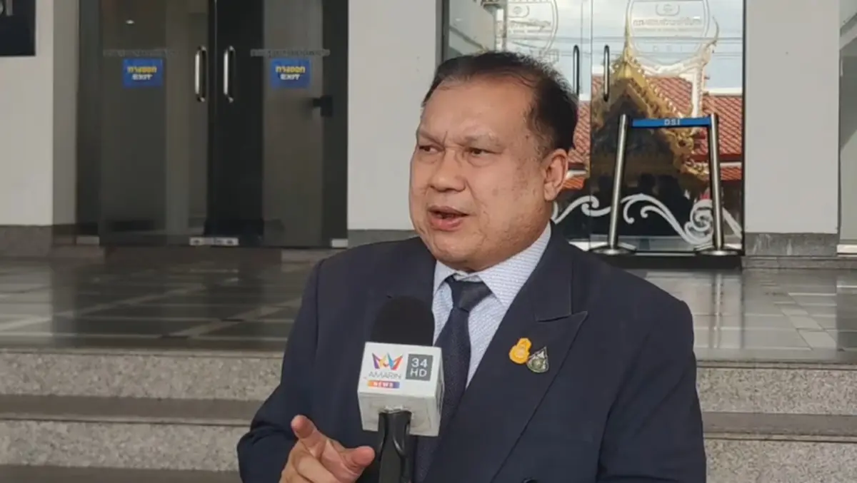 เรื่องใหญ่ สนธิญา ยื่นหนังสือดีเอสไอ ตรวจสอบ 3 สส.พรรคประชาชน