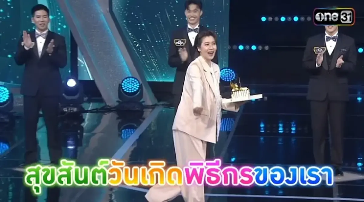 "มะตูม - เชียร์ " ปะทะเดือดกลางรายการ ก่อนหักมุมจบแบบไม่คาดคิด