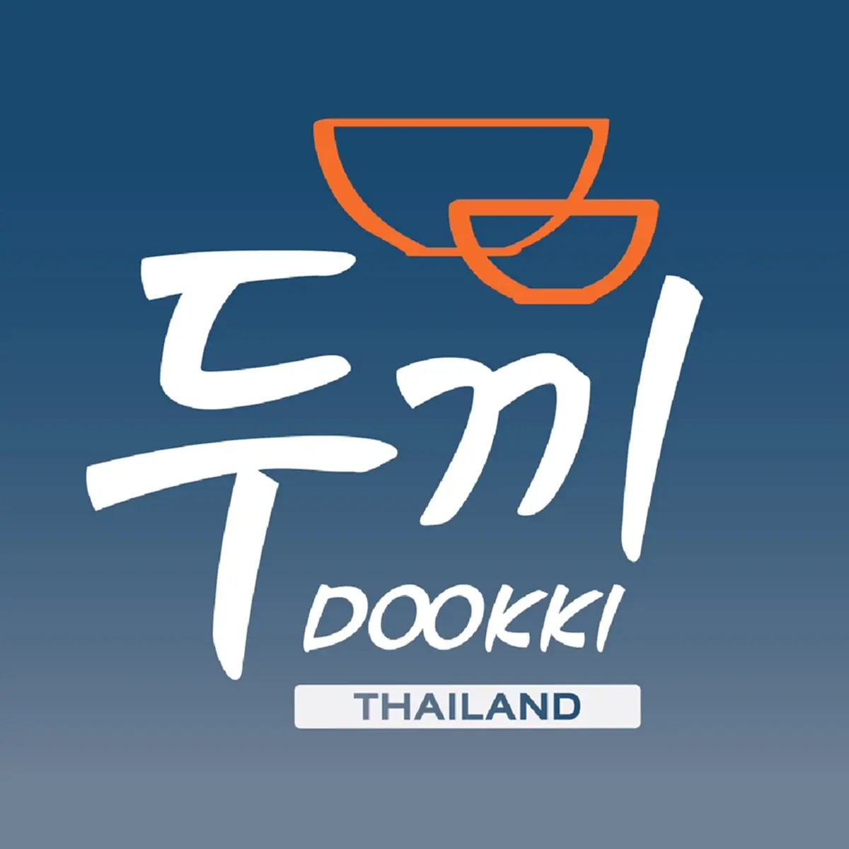 ลูกค้าใจหาย ร้านบุฟเฟต์เกาหลีดัง ประกาศปิดอีก 1 สาขาในไทย