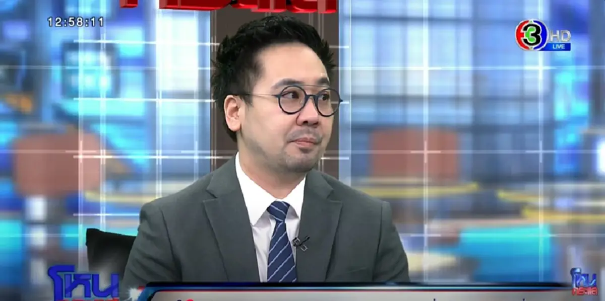 อ.ตฤณห์ แฉเรื่องเด็ด 1 ใน 5 ผู้วิเศษ ทำ กรรชัย ลั่น อุทาน กลางรายการ 