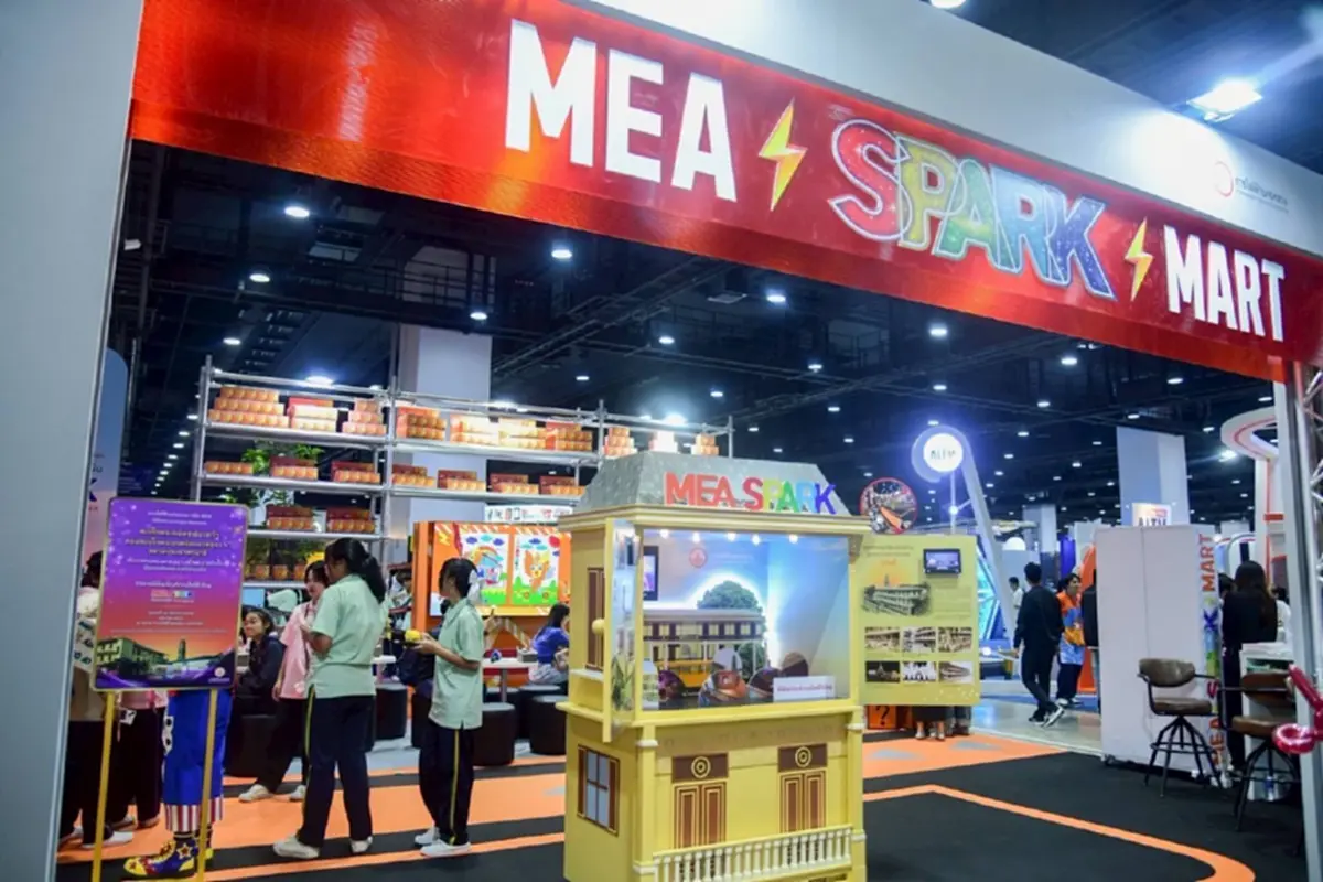 MEA ชวนสัมผัส “พิพิธภัณฑ์ไฟฟ้าไทย MEA SPARK” ในงานมหกรรมวิทยาศาสตร์แห่งชาติ 2568