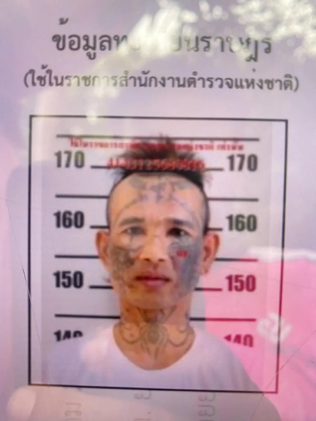 ล่าตัวด่วน ลุงแท้ๆฟันหลานสาวดับก่อนหนีขึ้นเขา ย่าแทบขาดใจ