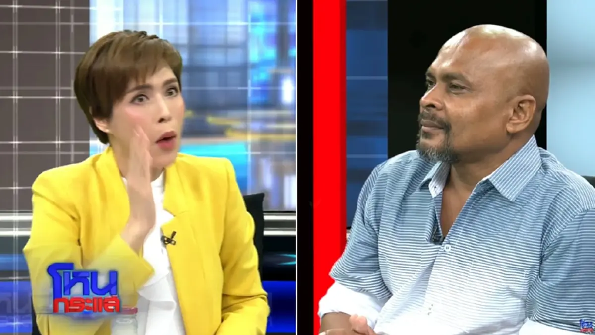 "กิ๊ก มยุริญ" พูดถึง "หมอบี ทูตสื่อวิญญาณ" แบบนี้ ปมประเด็นร้อน