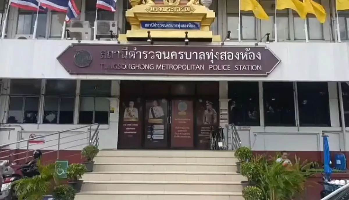 โดนซะแล้ว หนุ่มอารมณ์ดี แจ้งความเห็นหมาหลับแล้วมีความสุข