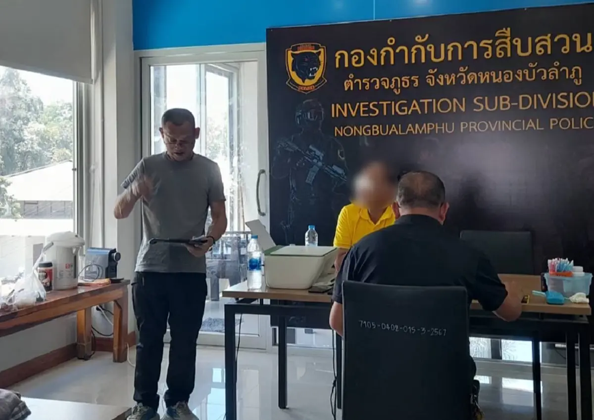 รวบคาสำนักงาน จนท.รัฐ ปั้นเอกสารรังวัด เกษตรกรทิพย์ ฮุบที่ดินป่า