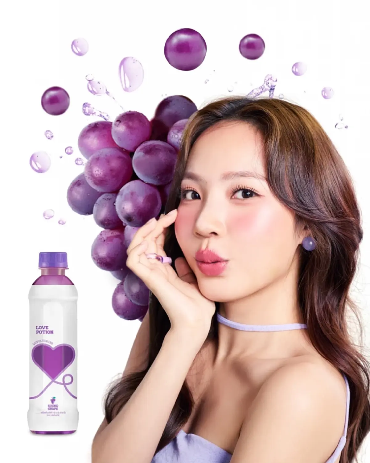 LOVEPOTION แบรนด์ดัง ซ้อการ์ด ประกาศหยุดผลิตน้ำ Lovely drink 