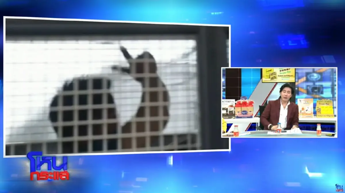 "หมอปลา" ยอมเล่าจุดแตกหักแท้จริง "ลุงพล"  หลายคนเข้าใจผิดมานาน