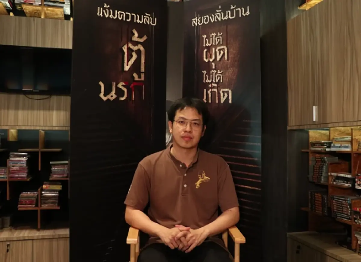 รู้จัก "หมอบี ทูตสื่อวิญญาณ" ดีกรีไม่ธรรมดาจบ ป.โท ด้านการเงิน