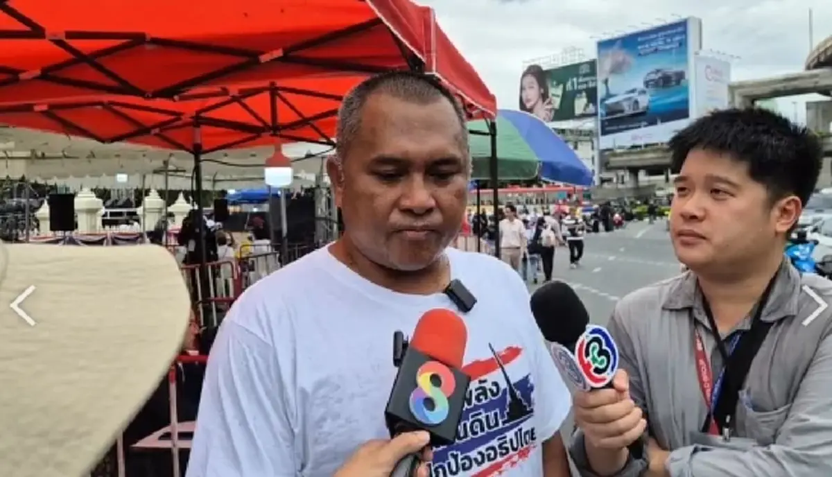 กลุ่มต้านรัฐบาลเพื่อไทย ตร.ปรับแผนดูแลการชุมนุม ทำเซอร์วิสเลนเต็มรูปแบบ