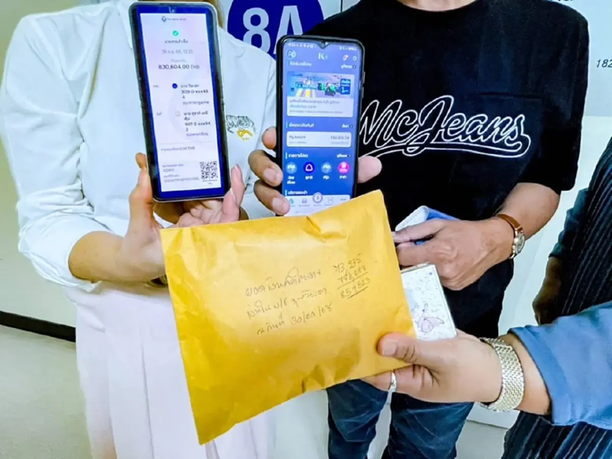 เปิดยอดเงินคอนเสิร์ตช่วย มัม ลาโคนิคส์ หลังป่วยหนักเข้า ICU