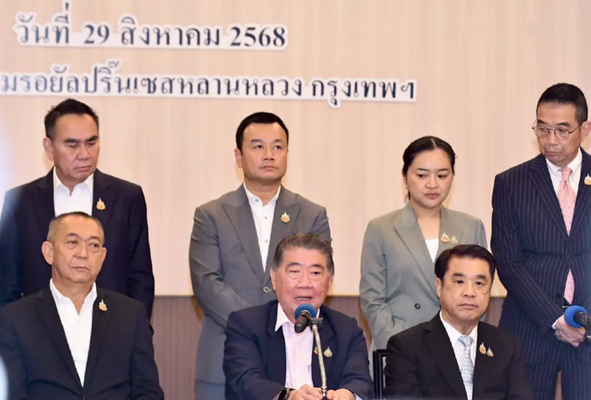 "ภูมิธรรม" แถลงเดินหน้าตั้งรัฐบาลใหม่ "เพื่อไทย"เป็นแกนนำ