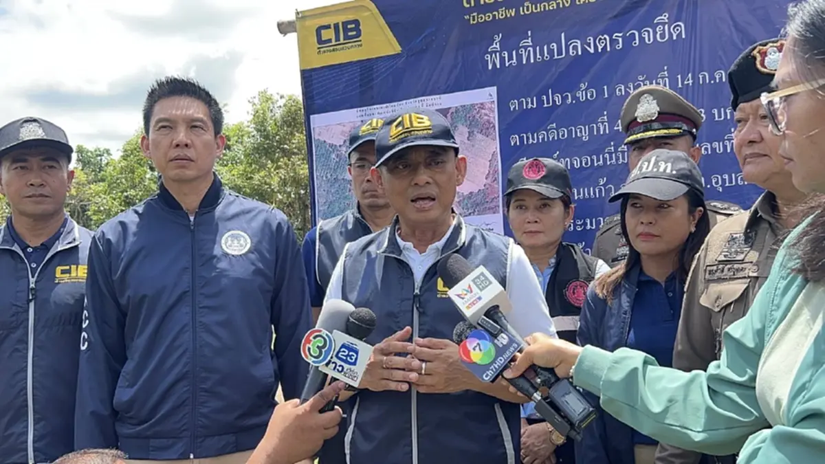 เปิดสีหน้า จอนนี่ มือปราบ โดนรวบพร้อมภรรยา รับทราบข้อกล่าวหา