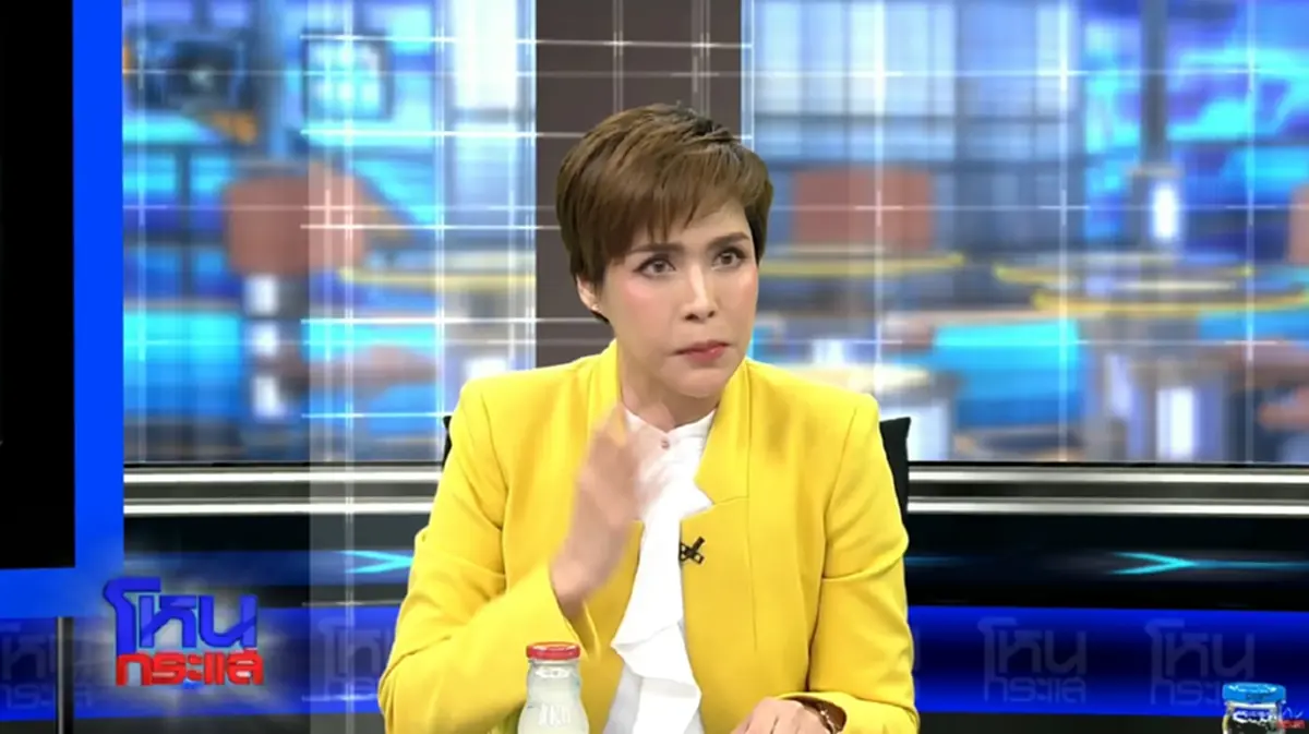 "กิ๊ก มยุริญ" พูดถึง "หมอบี ทูตสื่อวิญญาณ" แบบนี้ ปมประเด็นร้อน