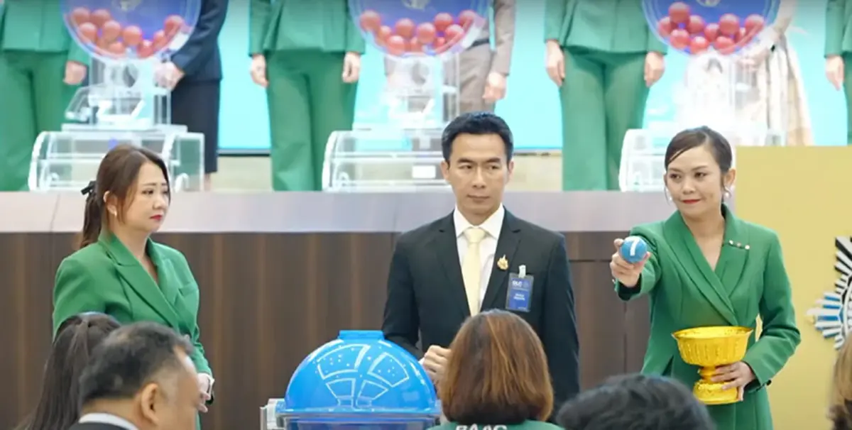 ตรวจหวย ธ.ก.ส. 16/8/68 ตรวจสลาก ธ.ก.ส. สลากออมทรัพย์ 16 สิงหาคม 2568