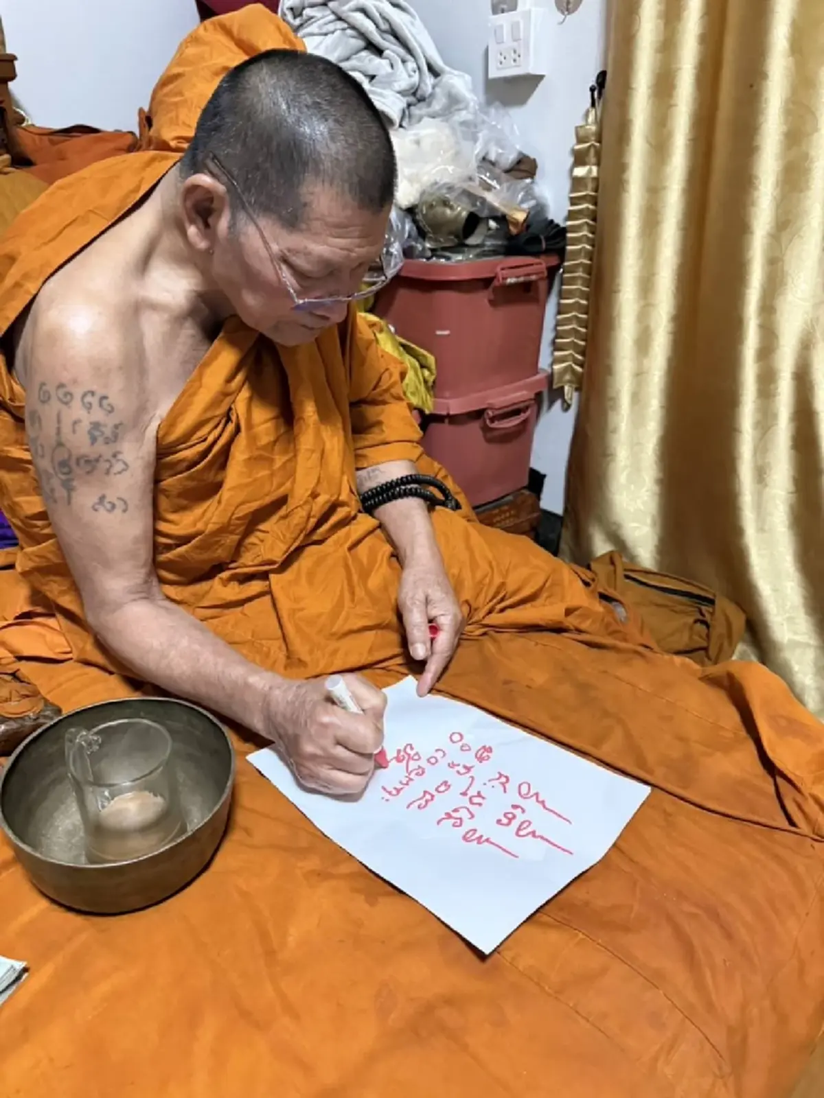 ส่องเลขมงคล หลวงปู่ศิลา ลงอักขระยันต์ เหรียญเจ้าพ่อสีเสือ