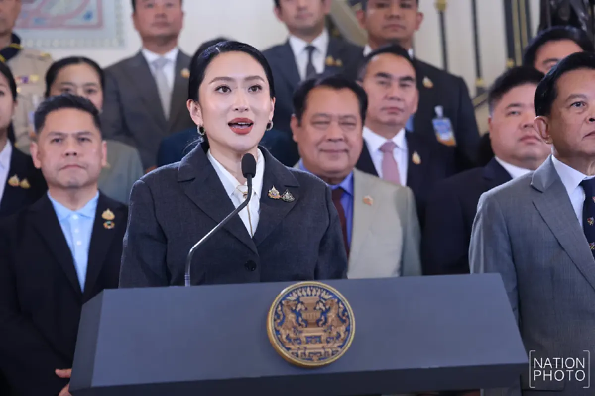 อุ๊งอิ๊ง เปิดใจทันที หลังศาลรัฐธรรมนูฐชี้ขาด พ้นตำแหน่ง นายกฯ