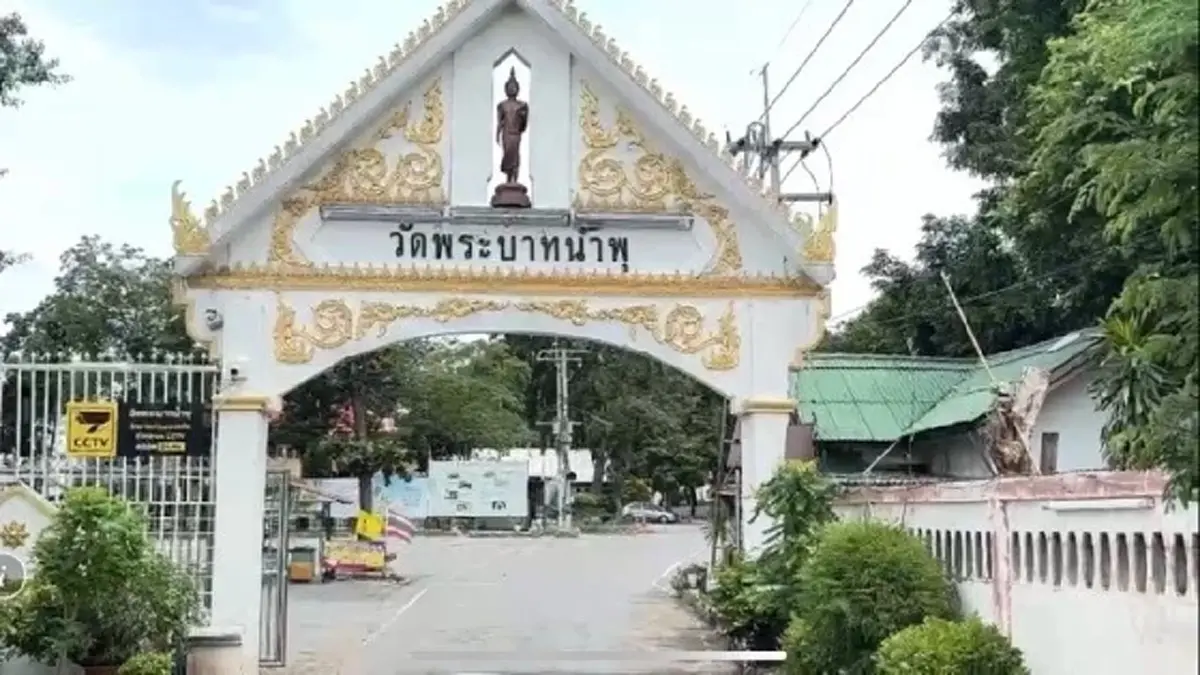 เปิดประวัติ วัดพระบาทน้ำพุ ที่รับผู้ป่วยเอดส์แห่งแรกในไทย