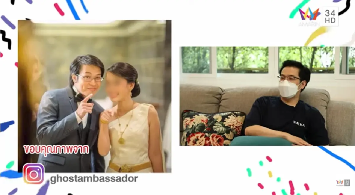 เปิดเส้นทางรัก "หมอบี" ภรรยาคือรักแรกและคนเดียวในชีวิต