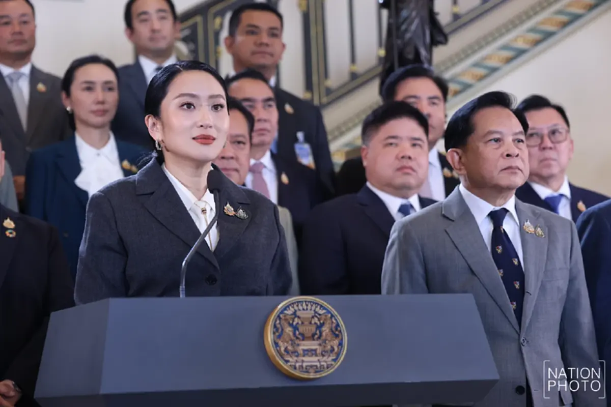 อุ๊งอิ๊ง เปิดใจทันที หลังศาลรัฐธรรมนูฐชี้ขาด พ้นตำแหน่ง นายกฯ