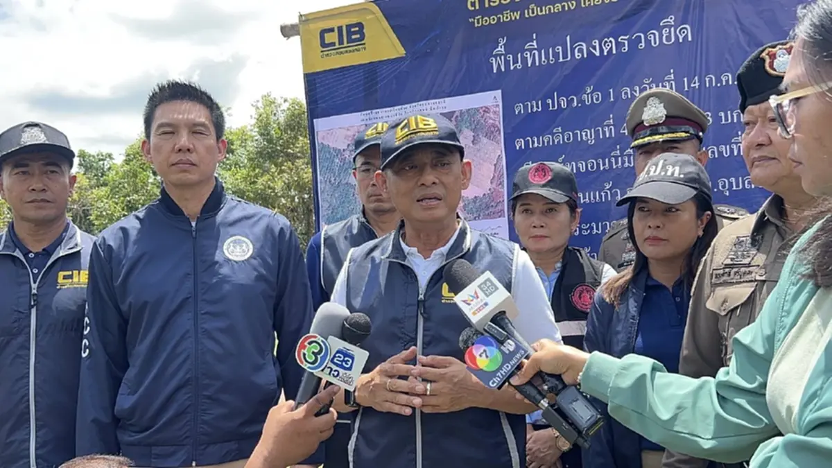 เปิดสีหน้า จอนนี่ มือปราบ โดนรวบพร้อมภรรยา รับทราบข้อกล่าวหา