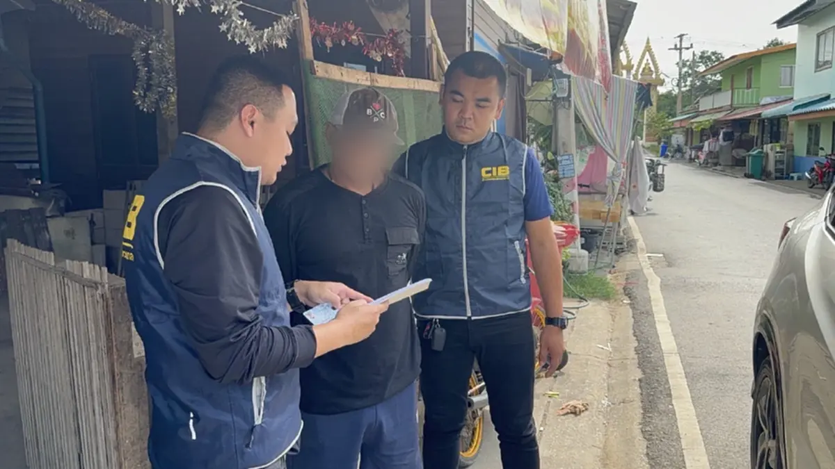 รวบขบวนการ แอปฯเงินกู้เถื่อน ดอกเบี้ยร้อยละ 3,474 ต่อปี