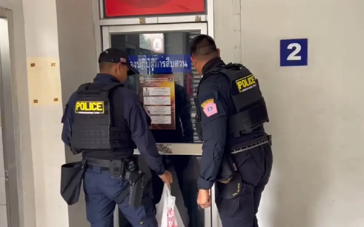 เกมแล้ว ป๋านวย ดอนเมือง เจ้าของบ่อนในตำนาน หมายจับติดตัวเพียบ