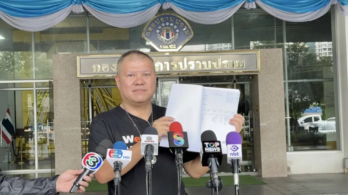 เรื่องใหญ่ วัดดังเงินบริจาค45ล้าน-ทอง40บาท หาย ไวยาวัจกร ออกมาแฉ