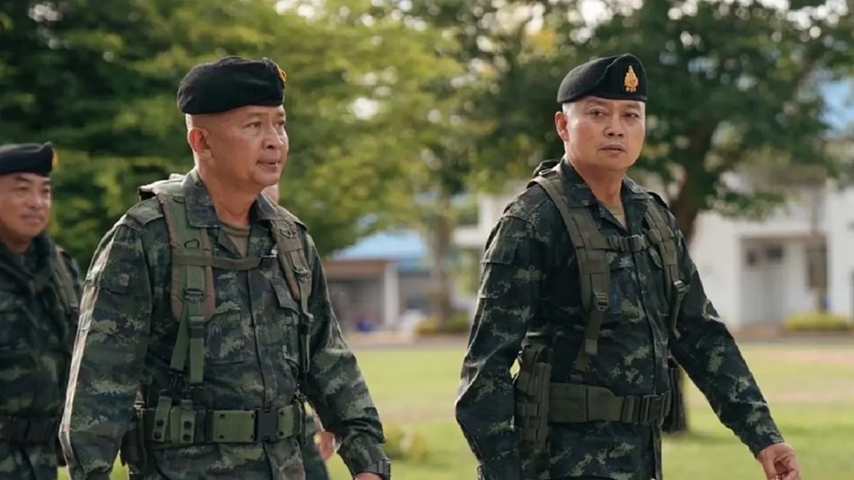 มทภ.2 ถก ผู้ว่าอีสาน กำจัดโดรน ล่าไส้ศึก โทษหนักสุด ประหารชีวิต