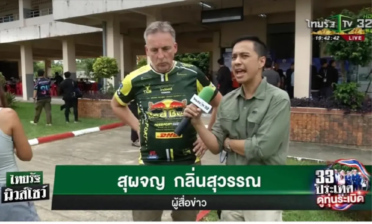 "ต๊ะ นารากร" โพสต์ถึง "เต้ สุผจญ" นักข่าวช่องดัง ที่กำลังเป็นกระแส